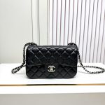 Chanel Quilted Lambskin Flap Chain Shoulder Bag