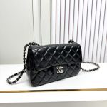 Chanel Quilted Lambskin Flap Chain Shoulder Bag - Image 6