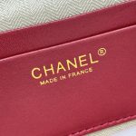 Chanel 26A LP Vanity Case Shoulder Bag(Small Size) - Image 10
