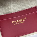Chanel 26A LP Vanity Case Shoulder Bag(Large Size) - Image 20