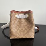 Coach Jade Quilted Bucket Bag - Image 30