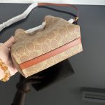 Coach Jade Quilted Bucket Bag - Image 25