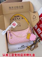 Coach Teri Hobo Crescent Shoulder Bag - Image 17