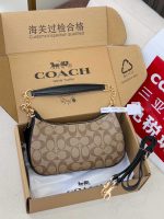 Coach Teri Hobo Crescent Shoulder Bag - Image 2