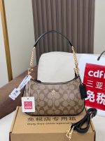 Coach Teri Hobo Crescent Shoulder Bag - Image 3