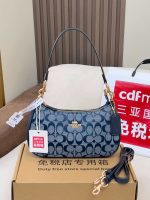 Coach Teri Hobo Crescent Shoulder Bag - Image 6