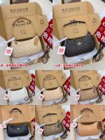 Coach Teri Hobo Crescent Shoulder Bag - Image 23
