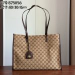 Double G Signature Tote Bag - Image 5