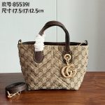 Double‑G Quilted Tote Bag With Pouch - Image 2