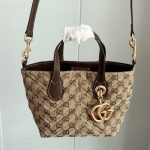Double‑G Quilted Tote Bag With Pouch - Image 6