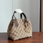 Double‑G Quilted Tote Bag With Pouch - Image 9
