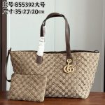 Double‑G Quilted Tote Bag With Pouch - Image 11