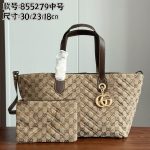 Double‑G Quilted Tote Bag With Pouch - Image 20