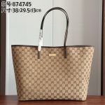 Gucci Double‑G Signature Tote Shoulder Bag - Image 3