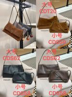 Coach Chelsea Flap Shoulder Bag - Image 2
