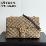 Gucci V‑Stitch Quilted Flap Chain Shoulder & Crossbody Bag（Large Size） - Image 11
