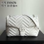Gucci V‑Stitch Quilted Flap Chain Shoulder & Crossbody Bag（Large Size） - Image 20