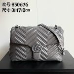 Gucci V‑Stitch Quilted Flap Chain Shoulder & Crossbody Bag（Large Size） - Image 29