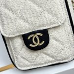 Chanel Hobo Drawstring Quilted Canvas Chain Shoulder Bag - Image 5