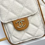 Chanel Hobo Drawstring Quilted Canvas Chain Shoulder Bag - Image 14
