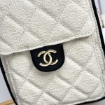 Chanel Hobo Drawstring Quilted Canvas Chain Shoulder Bag - Image 23