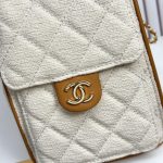 Chanel Hobo Drawstring Quilted Canvas Chain Shoulder Bag - Image 32