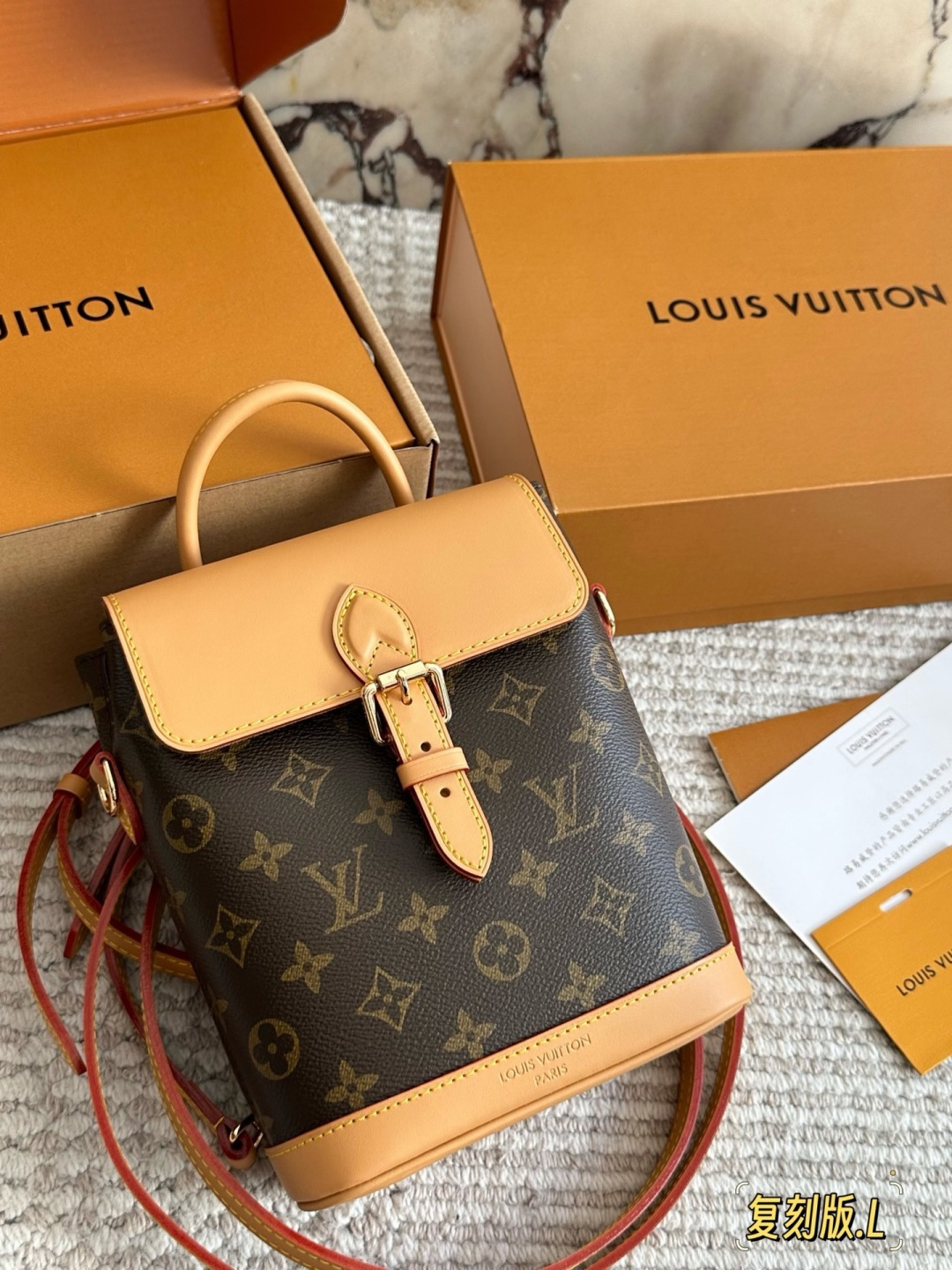 13432362089095816 LV Soho Monogram Backpack - Image 1