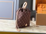 LV New Keeper Handbag with Curved Drawstring Tab & LV Circle Leather Patch - Image 2