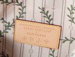 LV Speedy Handbag with Stamp Print & Detachable Crossbody Strap Medium size - Image 9