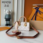 LV Crafty Speedy Nano Monogram Handbag with Detachable Crossbody Strap - Image 20