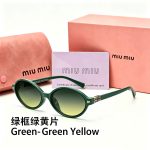 Miu Miu Women Sunglasses, Cat‑Eye/Rounded Square/Vintage Oval/Diamond Style - Image 14