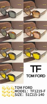 TF Thick‑Frame Sunglasses, Shield / Rounded Rectangle /Square - Image 22