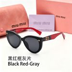 Miu Miu Women Sunglasses, Cat‑Eye/Rounded Square/Vintage Oval/Diamond Style - Image 21