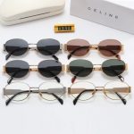 Celine Vintage Fashion Oval Sunglasses,Metal Temples with 3D Logo - Image 6