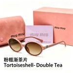 Miu Miu Women Sunglasses, Cat‑Eye/Rounded Square/Vintage Oval/Diamond Style - Image 16