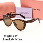 Miu Miu Women Sunglasses, Cat‑Eye/Rounded Square/Vintage Oval/Diamond Style - Image 22