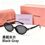 Miu Miu Women Sunglasses, Cat‑Eye/Rounded Square/Vintage Oval/Diamond Style - Image 17