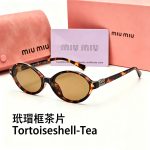 Miu Miu Women Sunglasses, Cat‑Eye/Rounded Square/Vintage Oval/Diamond Style - Image 18
