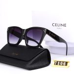 Celine Vintage Gradient Sunglasses, Polygonal With 3D LOGO & Large Square - Image 15