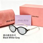 Miu Miu Women Sunglasses, Cat‑Eye/Rounded Square/Vintage Oval/Diamond Style - Image 11