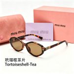 Miu Miu Women Sunglasses, Cat‑Eye/Rounded Square/Vintage Oval/Diamond Style - Image 13