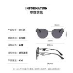 Prada Triangle‑Logo Metal Frame Sunglasses with Gradient Lenses, Polygonal / Butterfly / Double‑Bridge Frame - Image 17