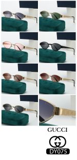 Gucci Vintage All‑Over GG Pattern Temple Metal Small‑Frame Sunglasses,Oval/Cat‑Eye - Image 9