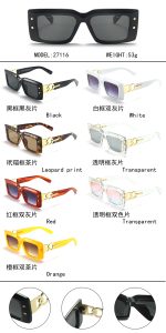 Balmain Vintage Square Thick-Frame Sunglasses with Gold Double-Ring Temple Detail - Image 3