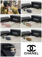 Chanel Fashion Retro Rimless Metal Rounded Narrow Square Sunglasses - Image 8