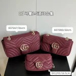 Gucci GG Marmont Burgundy Quilted Chain Shoulder Bag for Women - Vintage Style Double G Logo Crossbody Purse