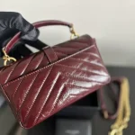 YSL Mini College Burgundy Quilted Envelope Bag, Mini Leather Chain Shoulder Bag - Image 3