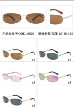 Chanel Fashion Retro Rimless Metal Rounded Narrow Square Sunglasses - Image 7