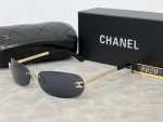 Chanel Fashion Retro Rimless Metal Rounded Narrow Square Sunglasses