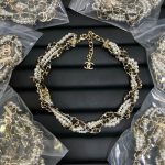 Chanel Leather Threaded Faux Pearl Twisted Rope Chain Necklace